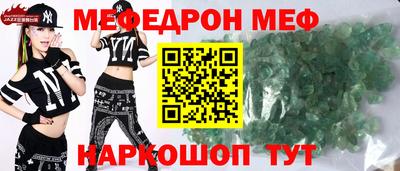 ALPHA PVP Малгобек