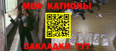 ешки Малоярославец