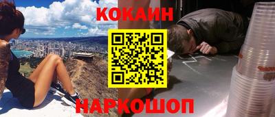 ALPHA PVP Малгобек