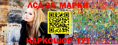 ALPHA PVP Малгобек