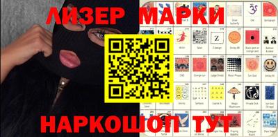 ешки Малоярославец