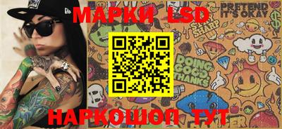 ALPHA PVP Малгобек