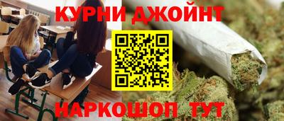 меф Мариинск