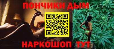ALPHA PVP Малгобек