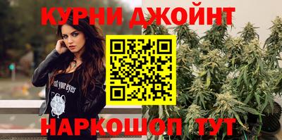 ешки Малоярославец