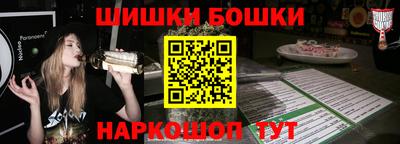 ALPHA PVP Малгобек