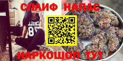 меф Мариинск