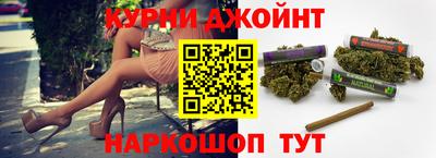 ALPHA PVP Малгобек