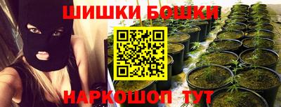 меф Мариинск
