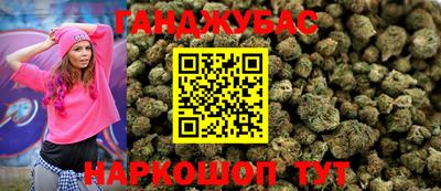 ешки Малоярославец