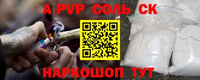 ешки Малоярославец