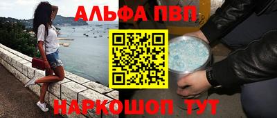ешки Малоярославец