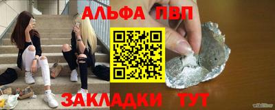 ешки Малоярославец