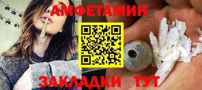 ешки Малоярославец