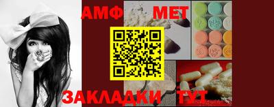 ешки Малоярославец
