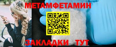 ешки Малоярославец