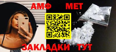 ешки Малоярославец