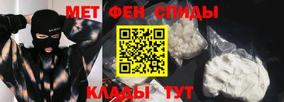 ешки Малоярославец