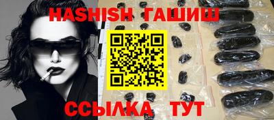 ALPHA PVP Малгобек