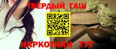 ешки Малоярославец