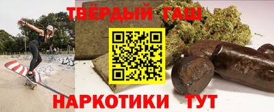 ALPHA PVP Малгобек