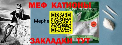 ALPHA PVP Малгобек