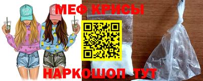 ешки Малоярославец
