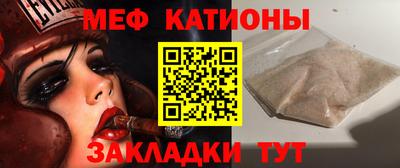 ALPHA PVP Малгобек
