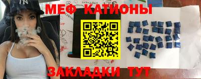 ALPHA PVP Малгобек
