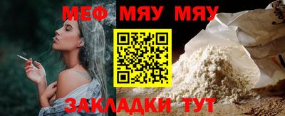 ешки Малоярославец