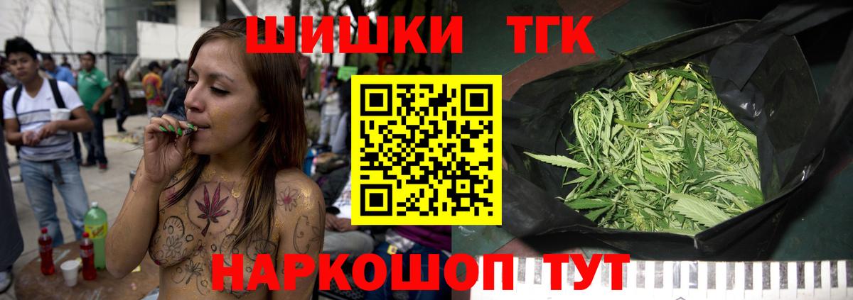 Экстази Владивосток